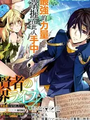 回声舞台 综艺速看最新一期