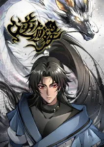 机械竹马 动漫番剧全集在线看