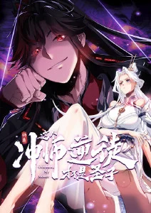白噪音少年 青春动漫番剧在线观看